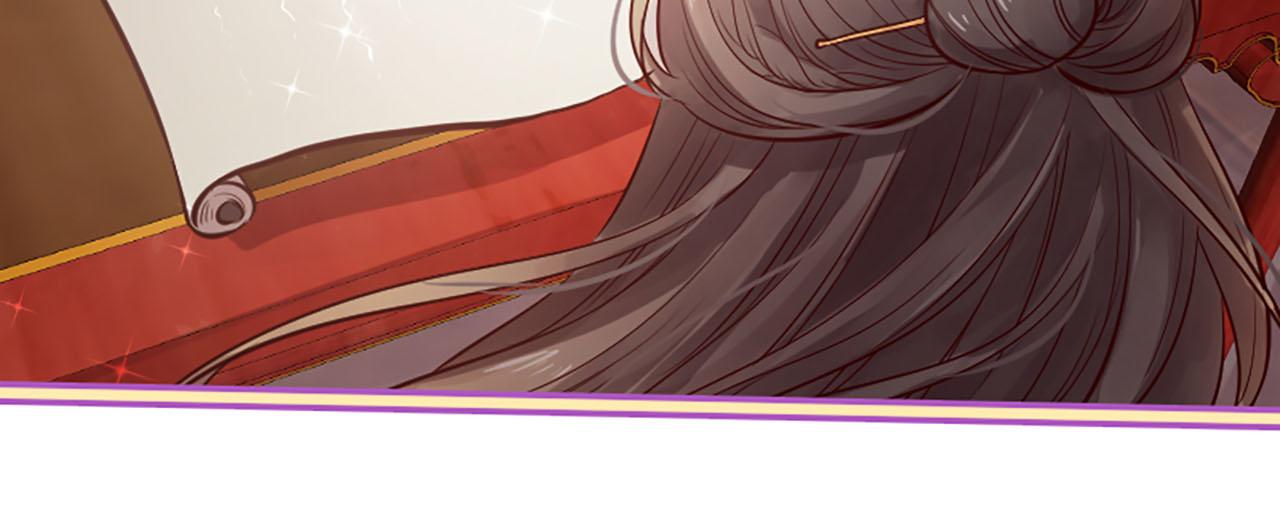 三生緣分 - 第10話 馭夫之道(2/4) - 2