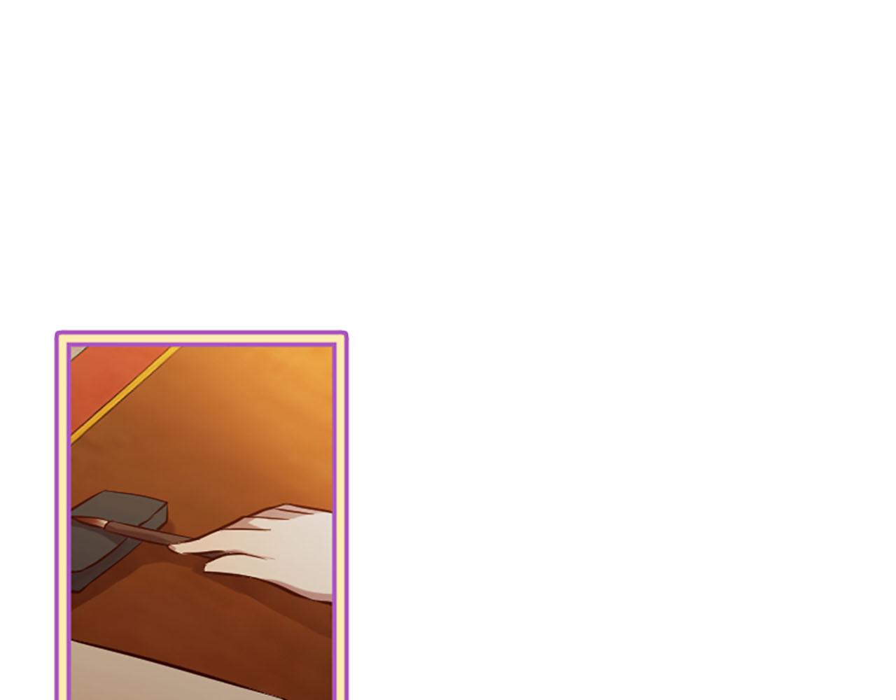 三生緣分 - 第10話 馭夫之道(2/4) - 5