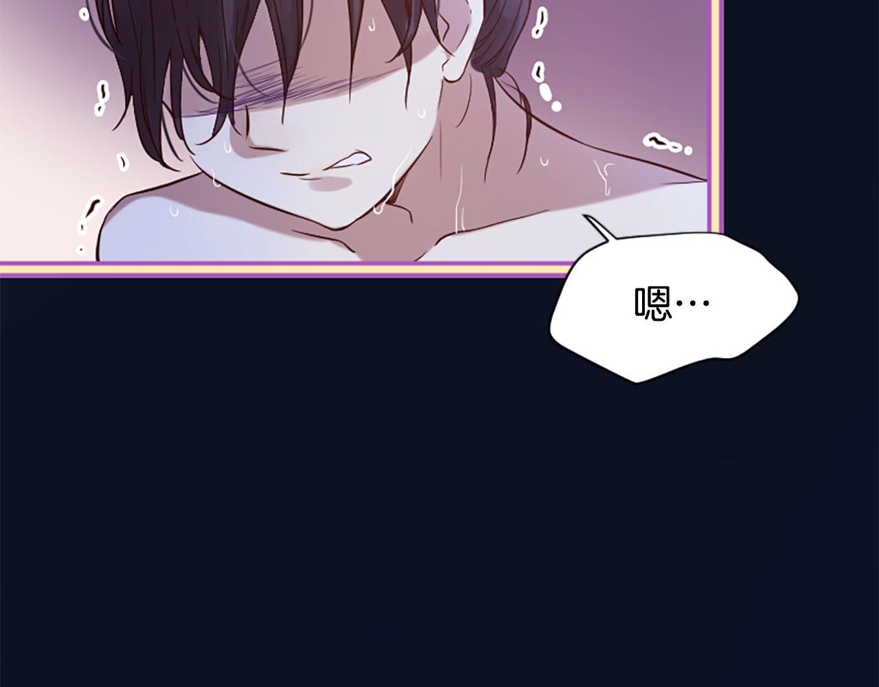 三生緣分 - 第10話 馭夫之道(1/4) - 1