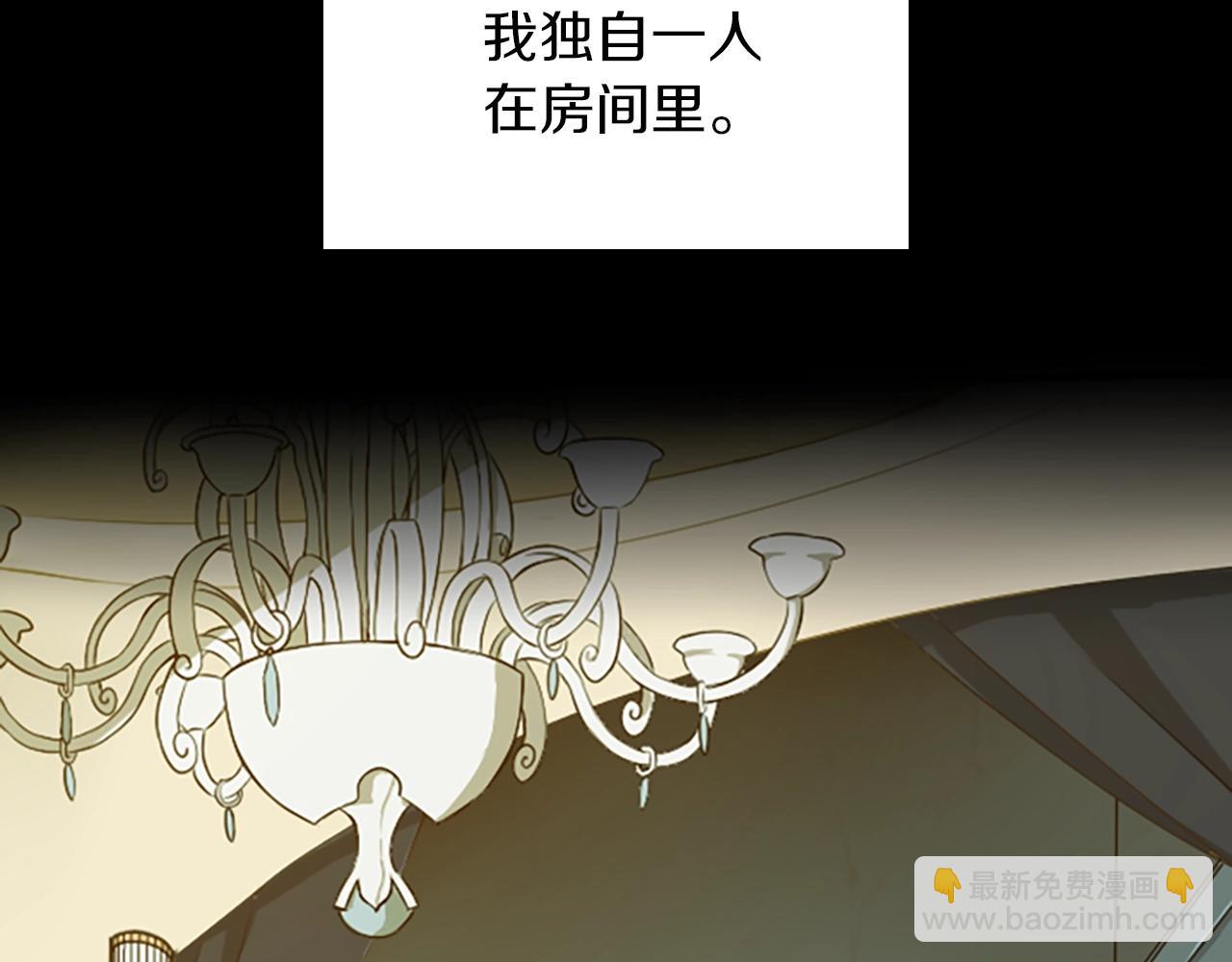 三歲開始做王者 - 第1季第1話 我死了？(1/4) - 2