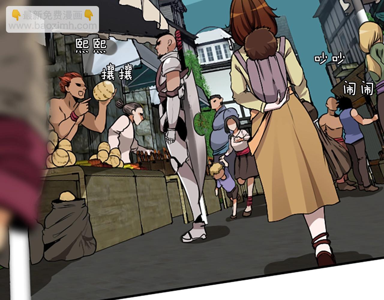 三歲開始做王者 - 第1季第1話 我死了？(3/4) - 1