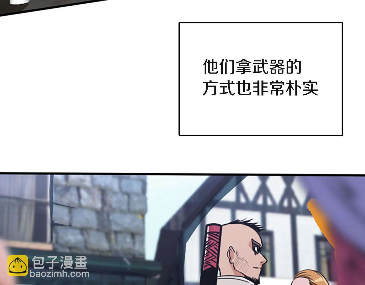 三歲開始做王者 - 第1季第1話 我死了？(3/4) - 2