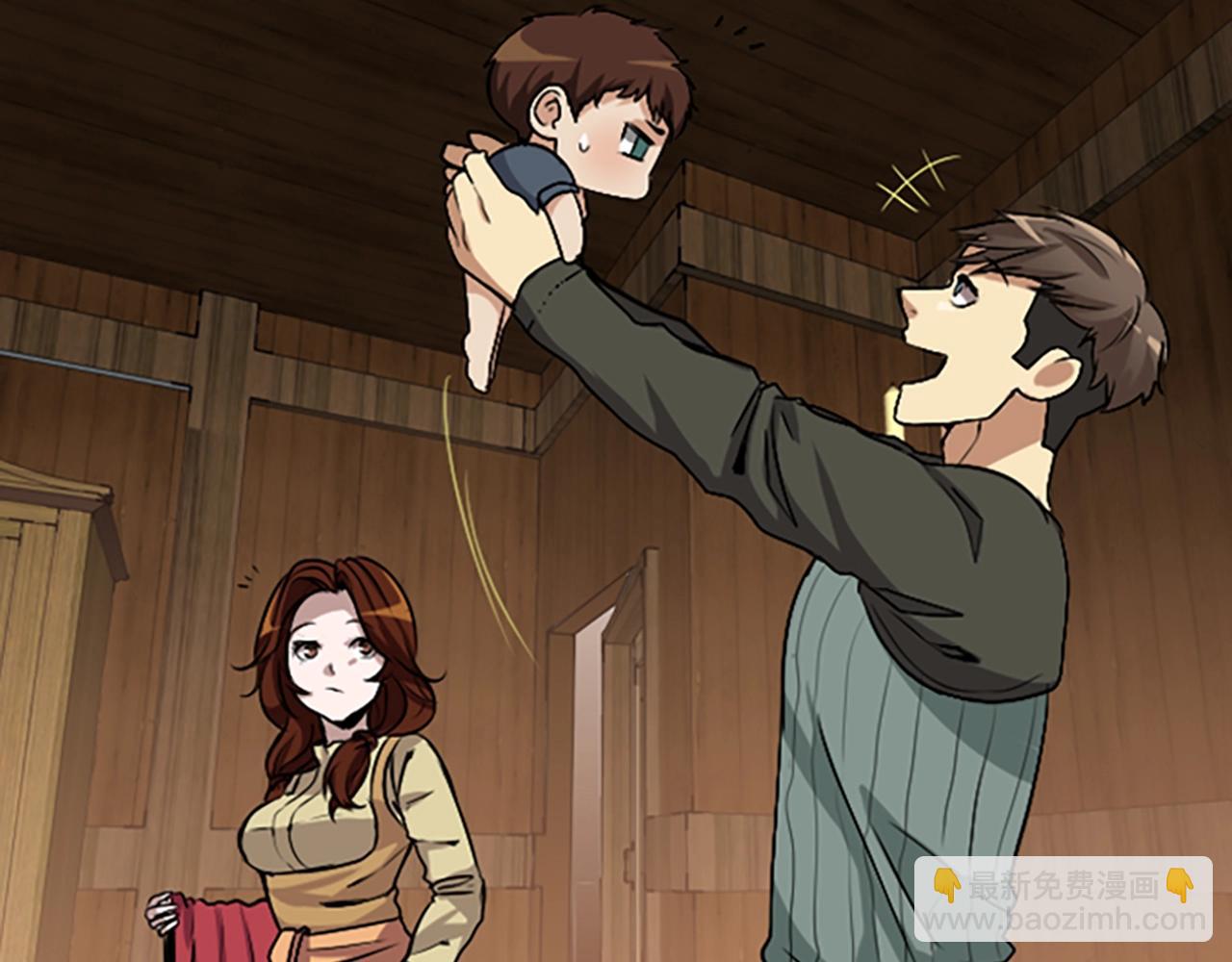 三歲開始做王者 - 第1季第1話 我死了？(3/4) - 8