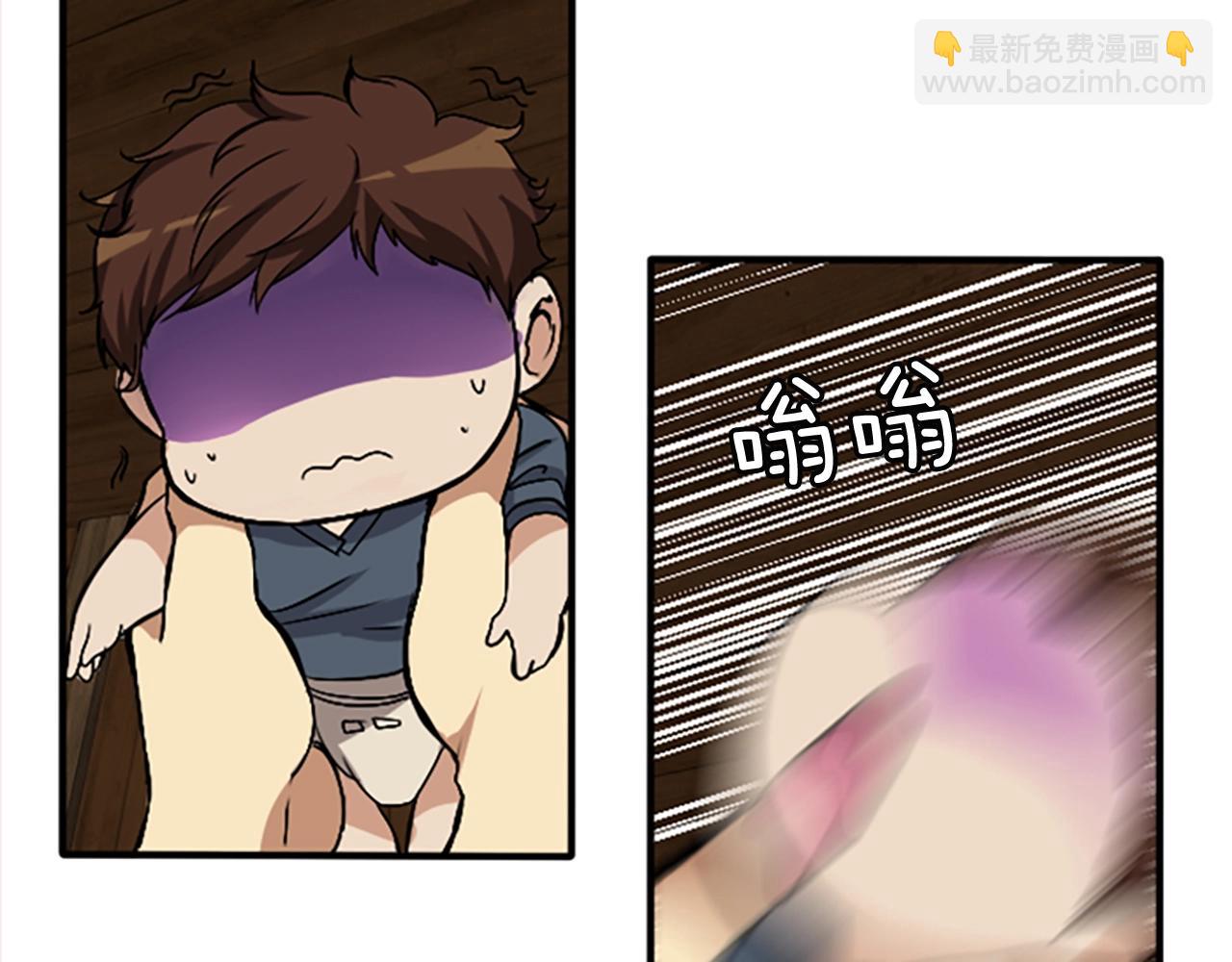 三歲開始做王者 - 第1季第1話 我死了？(3/4) - 3