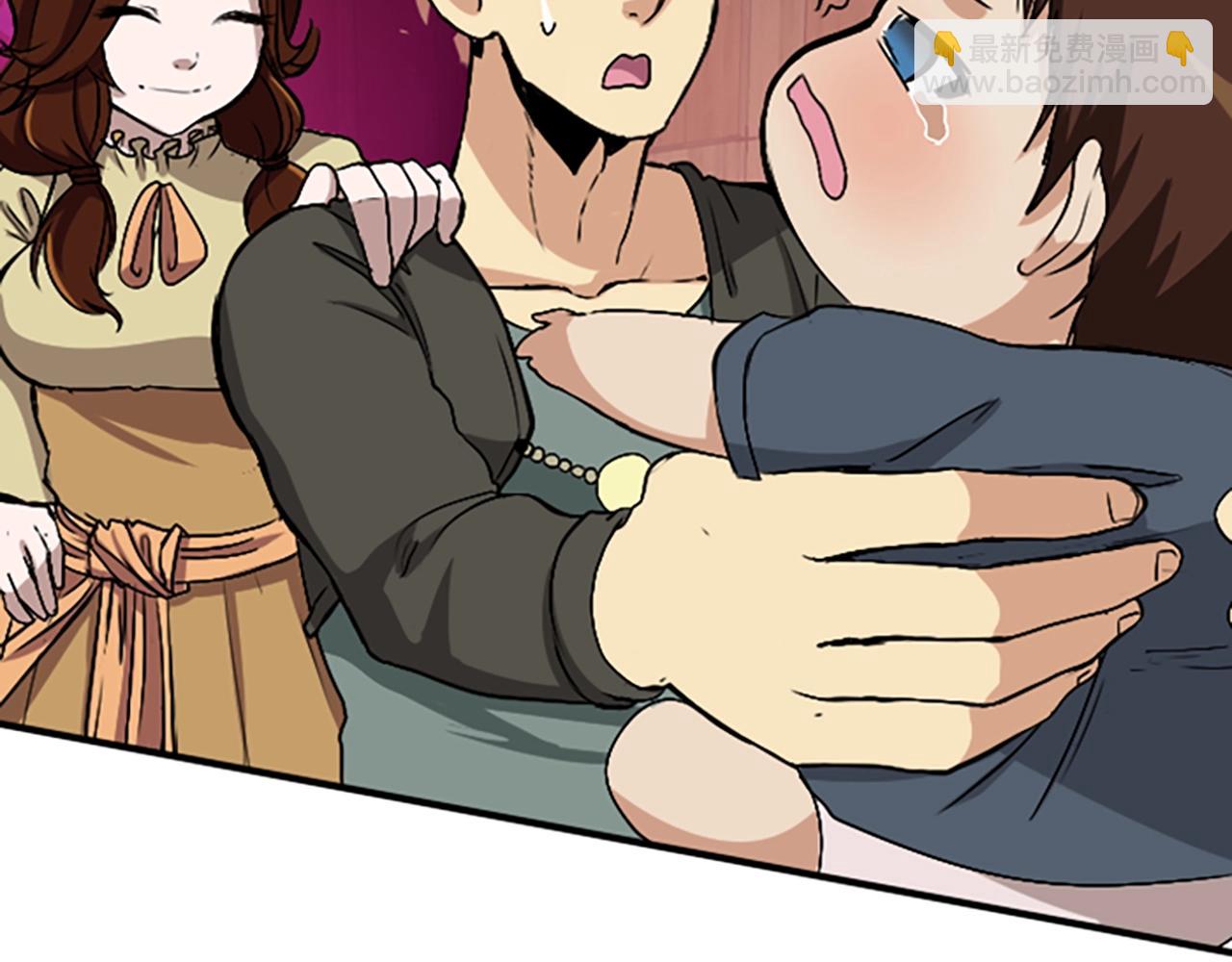 三歲開始做王者 - 第1季第1話 我死了？(3/4) - 3