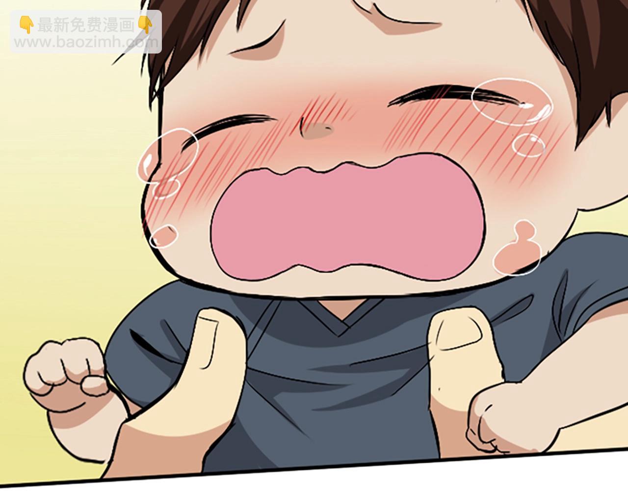 三歲開始做王者 - 第1季第1話 我死了？(3/4) - 5