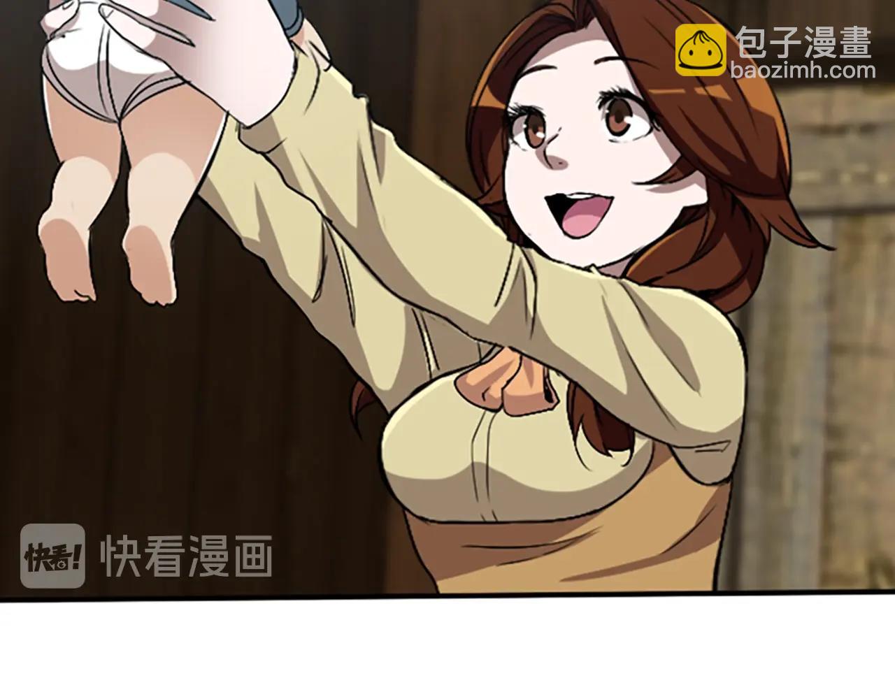 三歲開始做王者 - 第1季第1話 我死了？(4/4) - 3