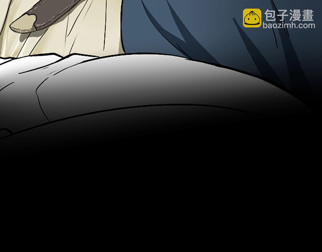 三歲開始做王者 - 第1季第1話 我死了？(1/4) - 4