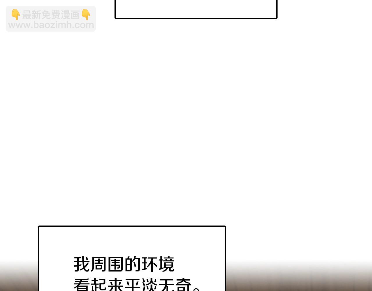 三歲開始做王者 - 第1季第1話 我死了？(2/4) - 5