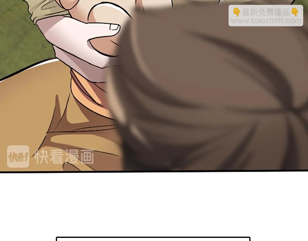 三歲開始做王者 - 第1季第1話 我死了？(2/4) - 1