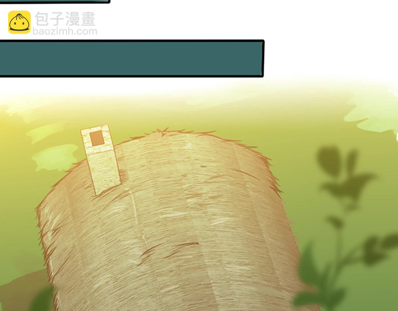 三歲開始做王者 - 第1季第1話 我死了？(2/4) - 3