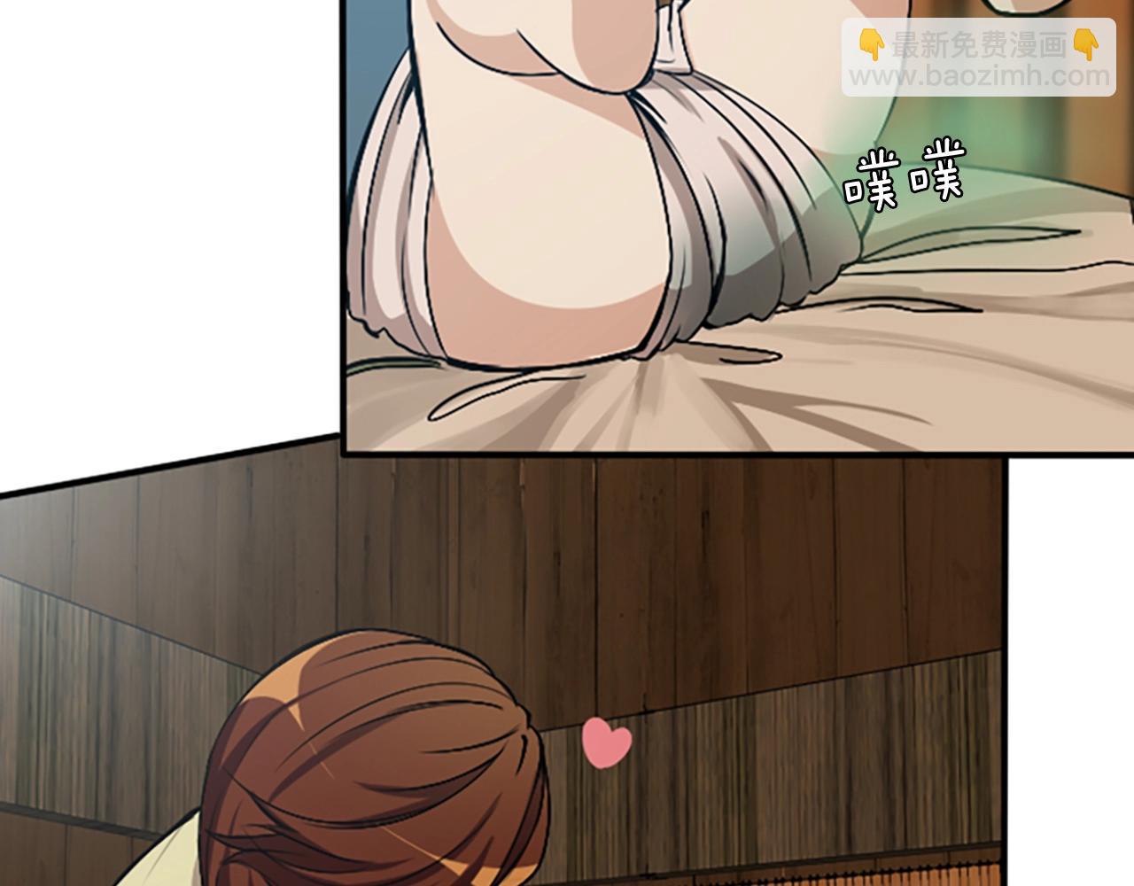 三歲開始做王者 - 第1季第1話 我死了？(2/4) - 8