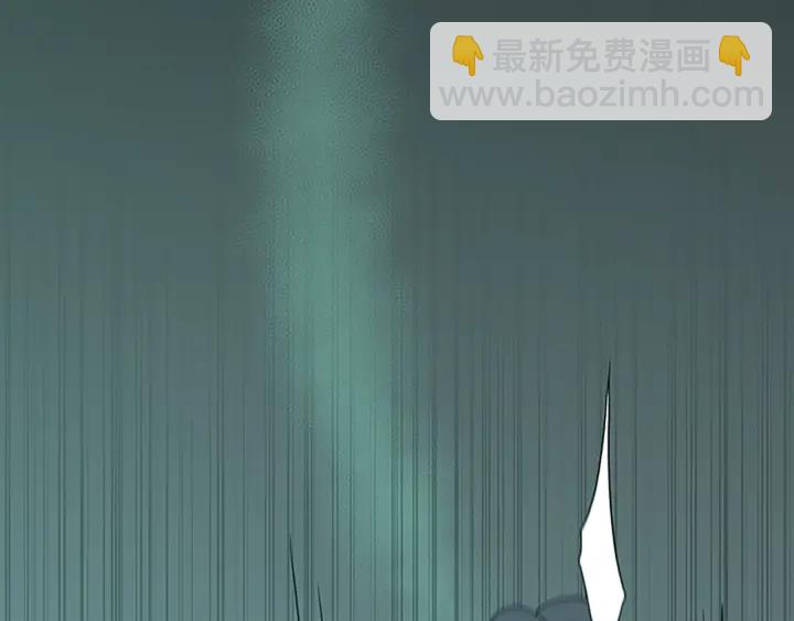 三歲開始做王者 - 第4季第100話 捨身(3/5) - 7