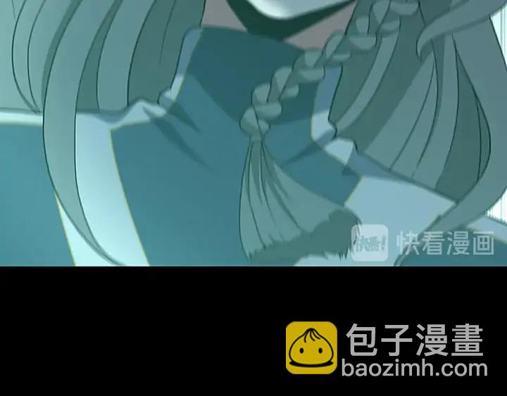 三歲開始做王者 - 第4季第100話 捨身(3/5) - 1