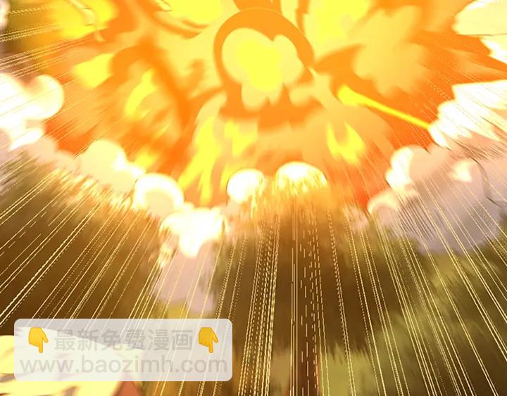 三歲開始做王者 - 第4季第100話 捨身(3/5) - 7