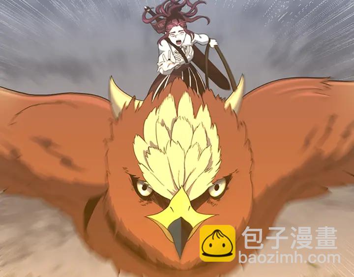 三歲開始做王者 - 第4季第100話 捨身(3/5) - 2