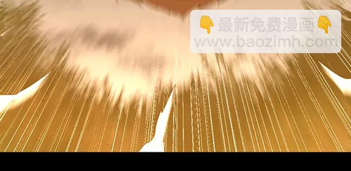 三歲開始做王者 - 第4季第100話 捨身(3/5) - 3