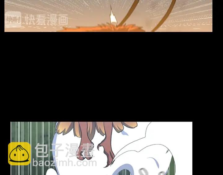 三歲開始做王者 - 第4季第100話 捨身(3/5) - 5