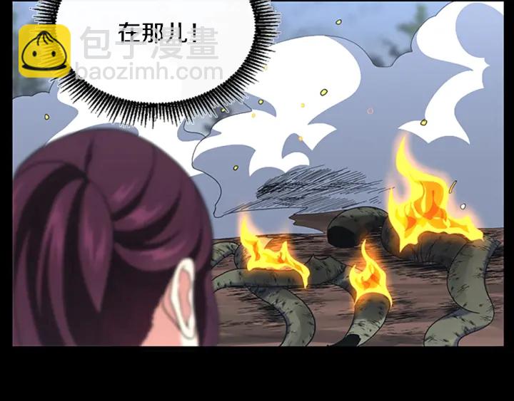 三歲開始做王者 - 第4季第100話 捨身(3/5) - 2