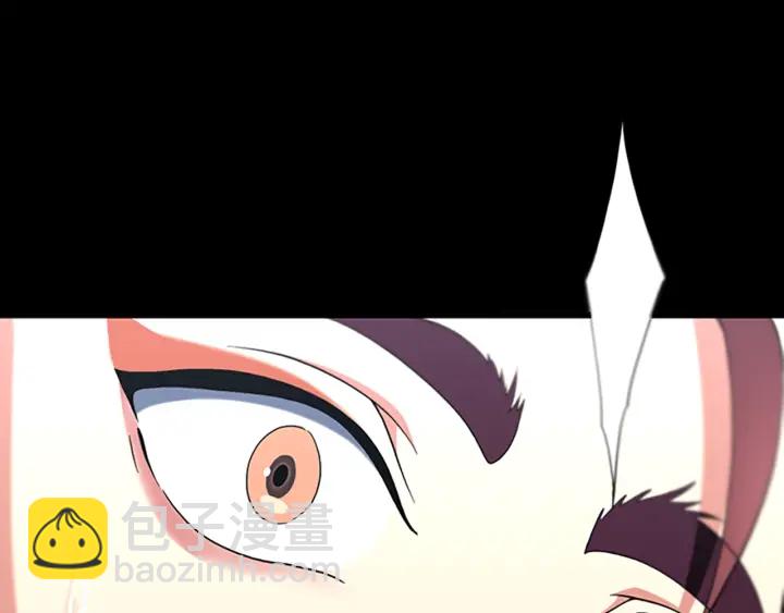 三歲開始做王者 - 第4季第100話 捨身(3/5) - 3