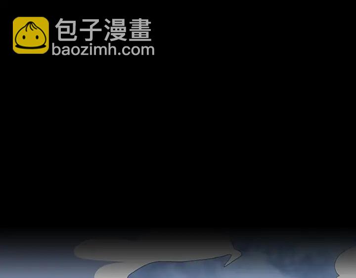 三歲開始做王者 - 第4季第100話 捨身(3/5) - 5