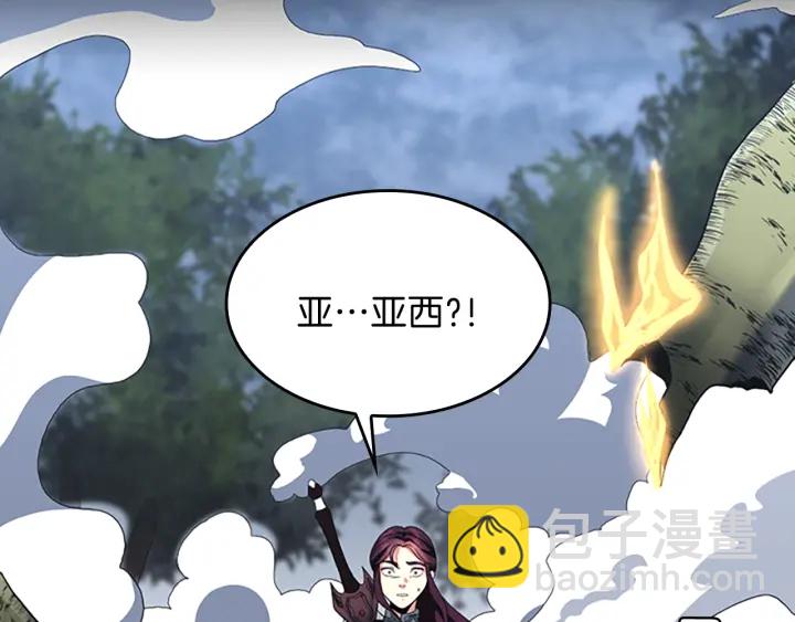 三歲開始做王者 - 第4季第100話 捨身(3/5) - 6