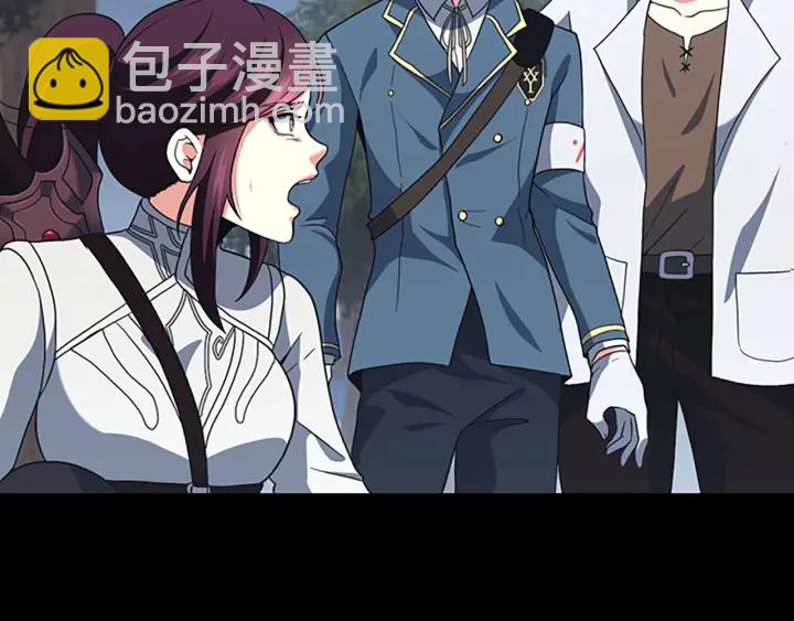 三歲開始做王者 - 第4季第100話 捨身(3/5) - 6