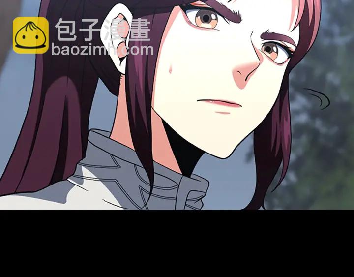 三歲開始做王者 - 第4季第100話 捨身(4/5) - 7