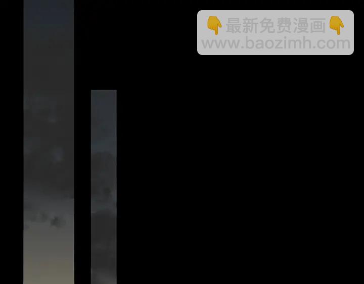 三歲開始做王者 - 第4季第100話 捨身(4/5) - 3