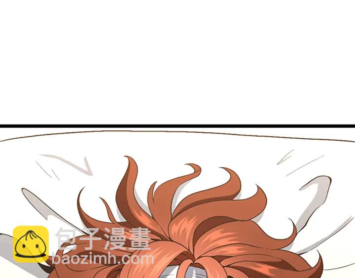 三歲開始做王者 - 第4季第100話 捨身(4/5) - 5