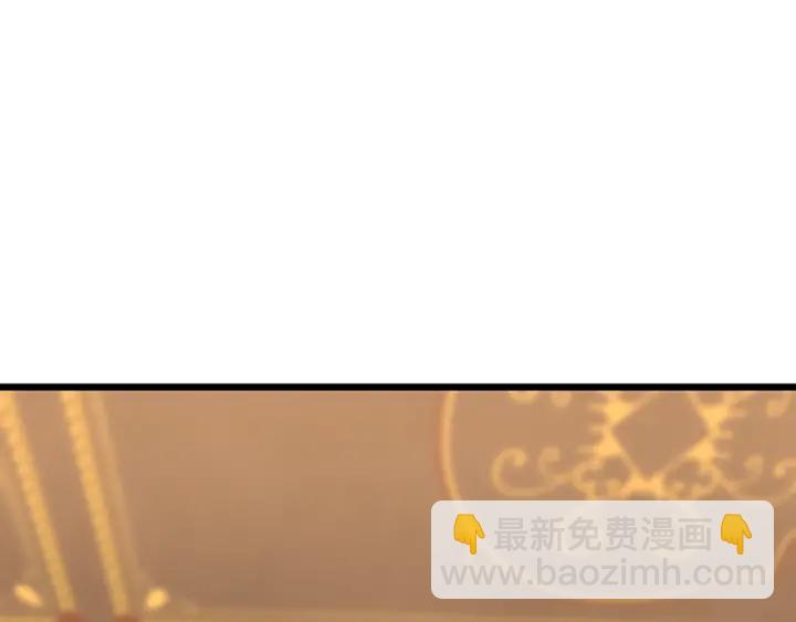 三歲開始做王者 - 第4季第100話 捨身(4/5) - 8