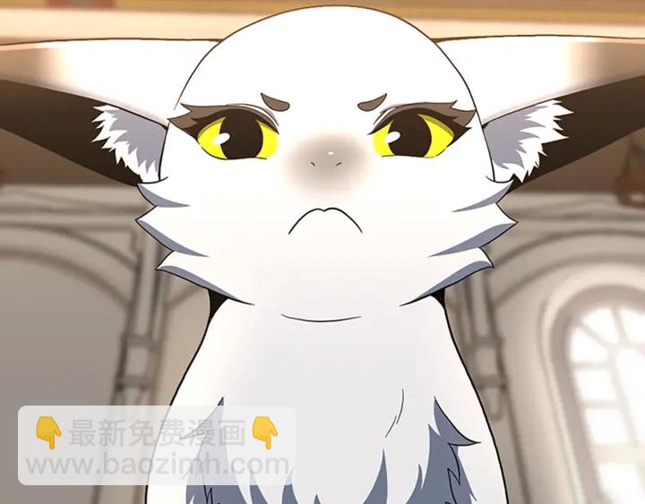 三歲開始做王者 - 第4季第100話 捨身(4/5) - 1