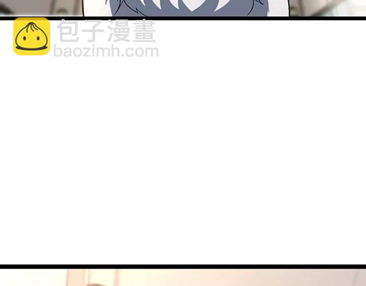 三歲開始做王者 - 第4季第100話 捨身(4/5) - 2