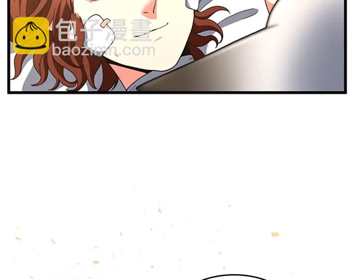 三歲開始做王者 - 第4季第100話 捨身(4/5) - 3