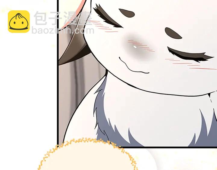 三歲開始做王者 - 第4季第100話 捨身(4/5) - 1