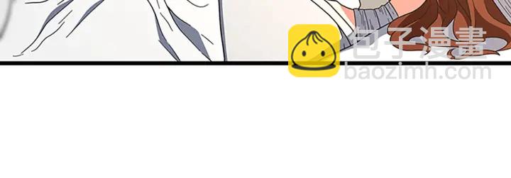 三歲開始做王者 - 第4季第100話 捨身(4/5) - 3