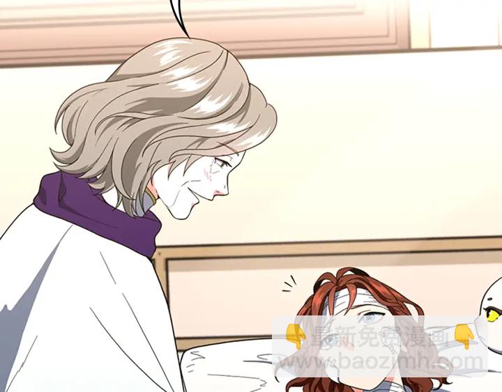 三歲開始做王者 - 第4季第100話 捨身(5/5) - 1