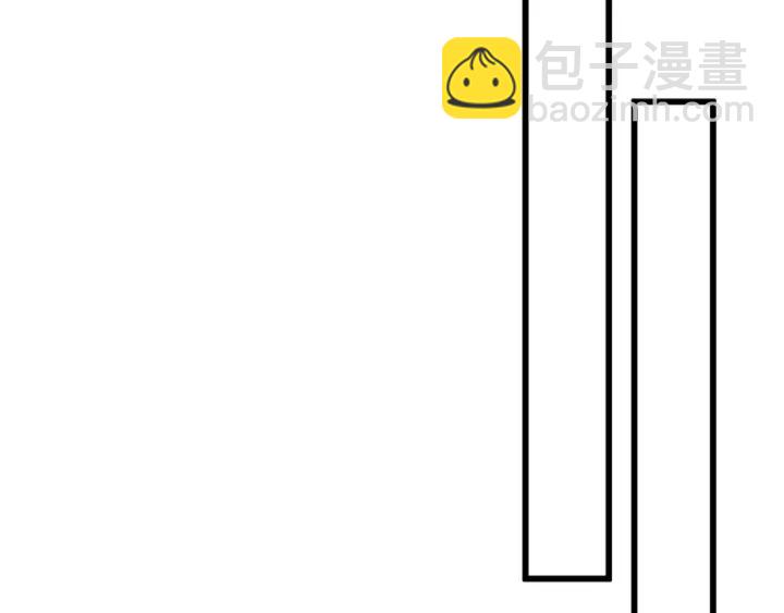 三歲開始做王者 - 第4季第100話 捨身(5/5) - 7
