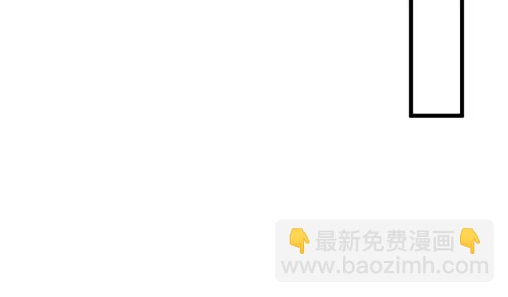 三歲開始做王者 - 第4季第100話 捨身(5/5) - 1