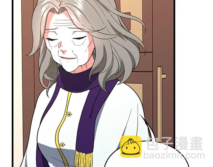 三歲開始做王者 - 第4季第100話 捨身(5/5) - 3