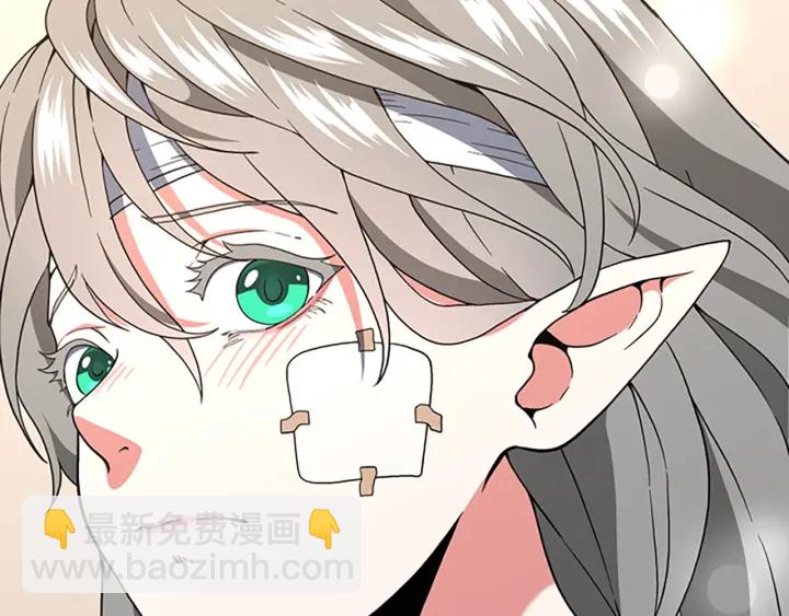 三歲開始做王者 - 第4季第100話 捨身(5/5) - 5