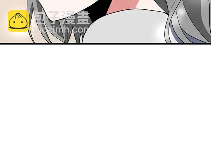 三歲開始做王者 - 第4季第100話 捨身(5/5) - 6