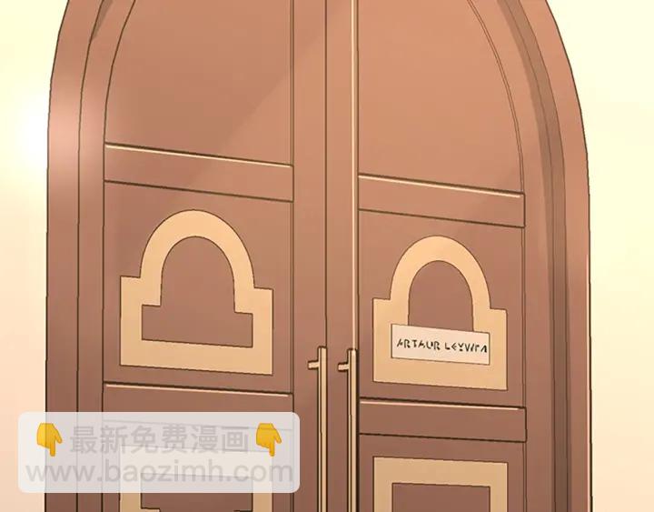 三歲開始做王者 - 第4季第100話 捨身(5/5) - 1