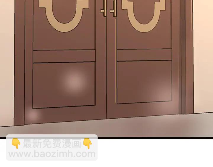 三歲開始做王者 - 第4季第100話 捨身(5/5) - 2