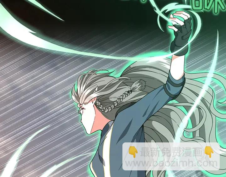 三歲開始做王者 - 第4季第100話 捨身(1/5) - 7