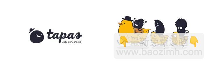 三歲開始做王者 - 第4季第100話 捨身(5/5) - 3