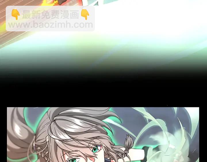 三歲開始做王者 - 第4季第100話 捨身(1/5) - 1