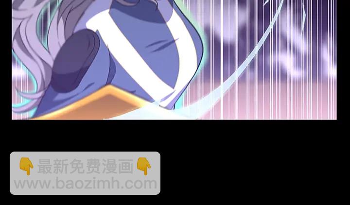 三歲開始做王者 - 第4季第100話 捨身(1/5) - 4