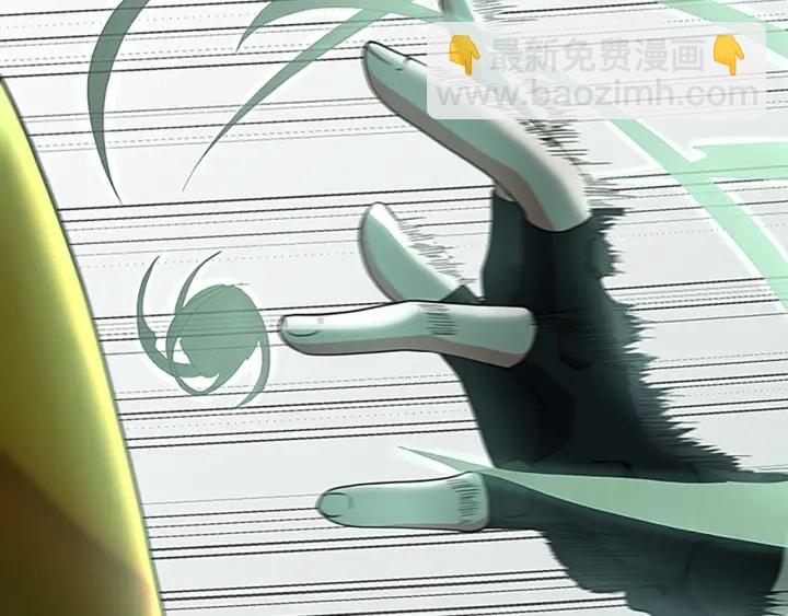 三歲開始做王者 - 第4季第100話 捨身(1/5) - 6