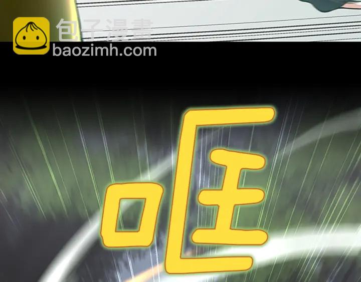 三歲開始做王者 - 第4季第100話 捨身(1/5) - 7